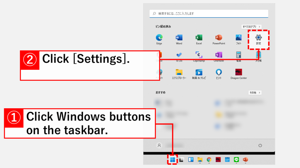 How to disable or enable the laptop touchpad
