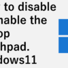 How to disable or enable the laptop touchpad. Windows11