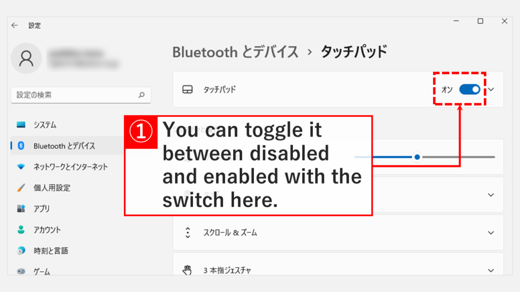 How to disable or enable the laptop touchpad.