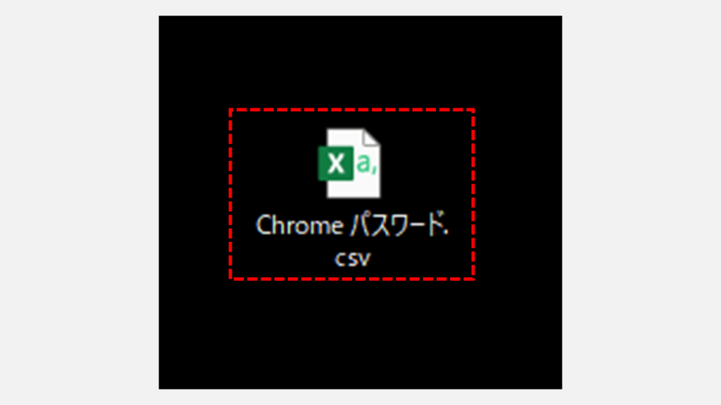 Chromeに保存したIDやパスワードをエクセル形式でバックアップする方法