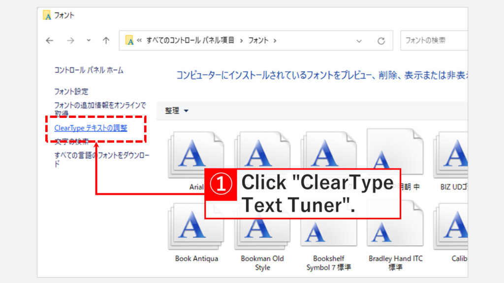 How to open "ClearType Text Tuner" from the "Control Panel".
