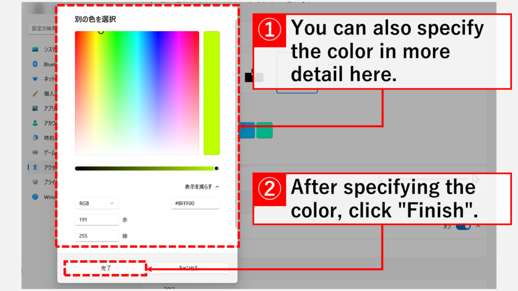 Change the style, color, and size of the mouse pointer.
