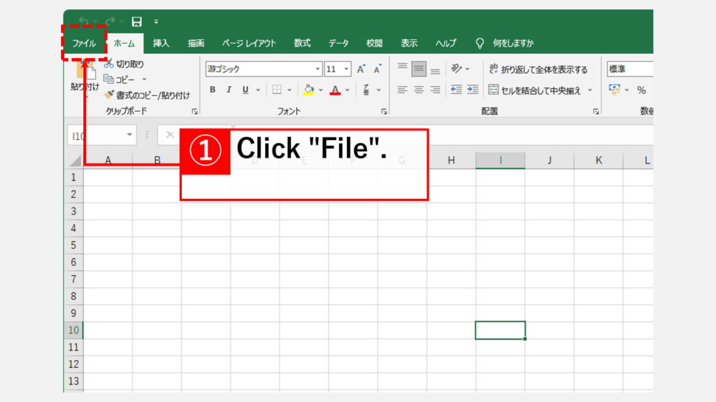 How to check the version of Excel installed on your computer.