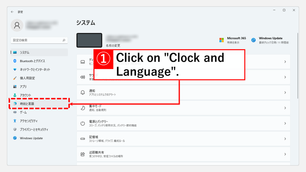 How to return the language bar to its original position.