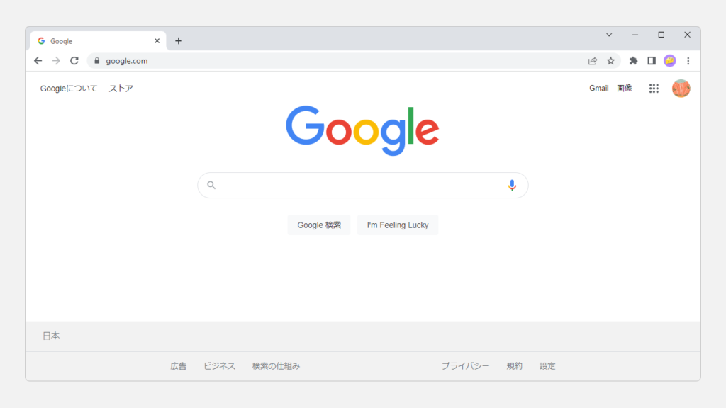 キーボードショートカットを使って素早く閲覧履歴を削除する方法