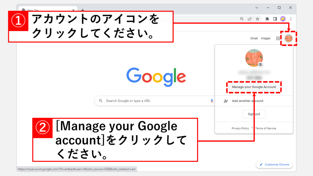 Google検索やGmailの言語設定を英語から日本語に戻す方法