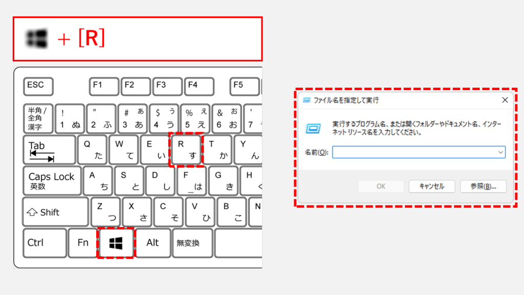 How to check the BIOS version from the "System Information" window.