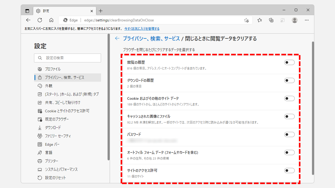 Launch Apple calendar app