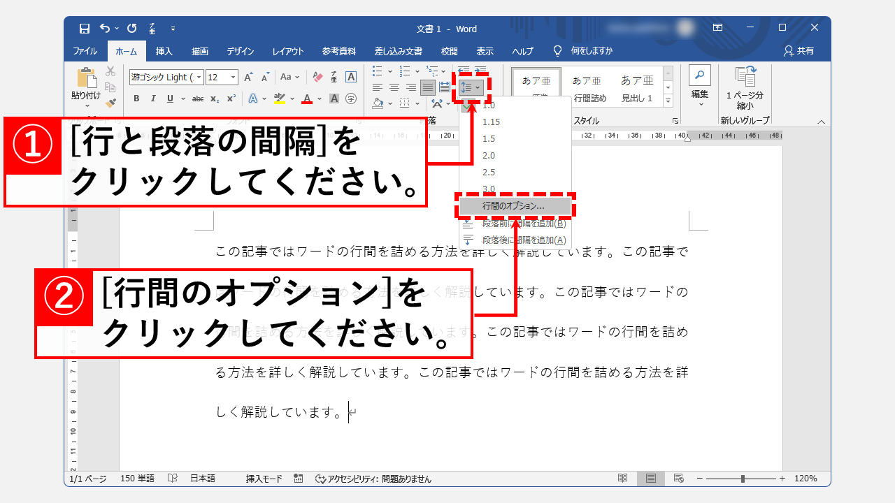 word シグマ 上下 | ワード 数式 上下切れる – SEBEN