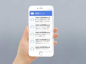 詐欺メール一覧