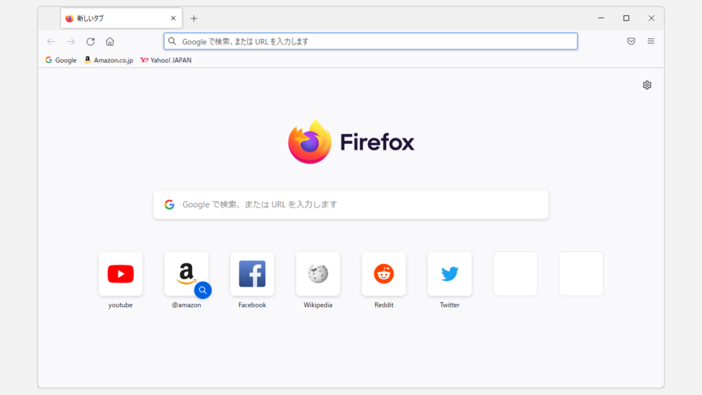 Firefoxを常にプライバシーモードで利用する方法