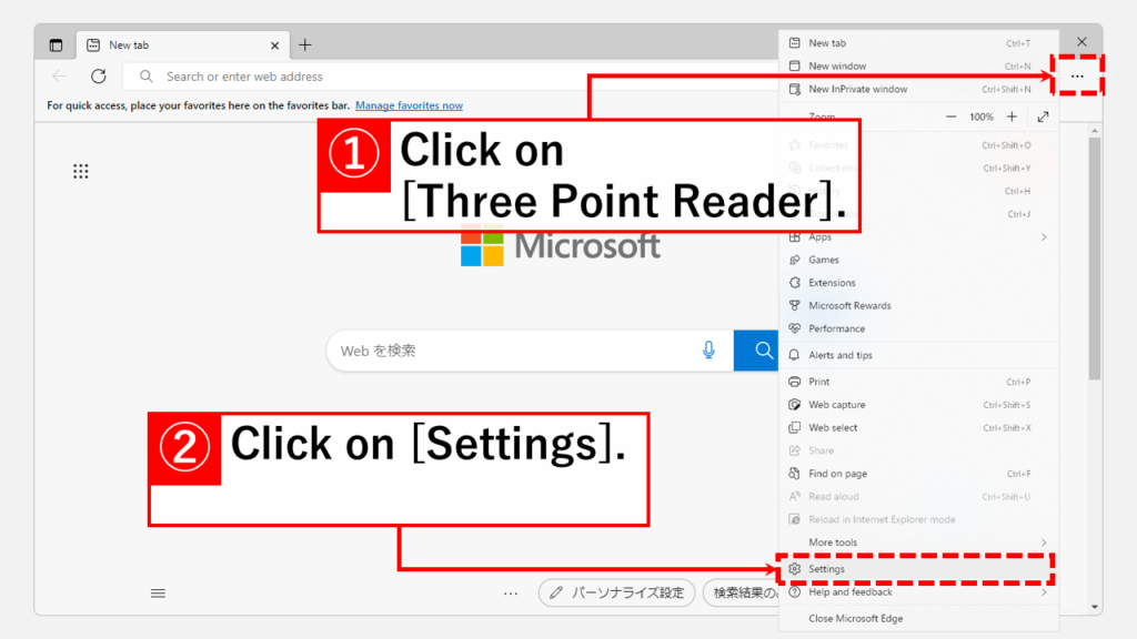 How to check the version from the Microsoft Edge settings screen.