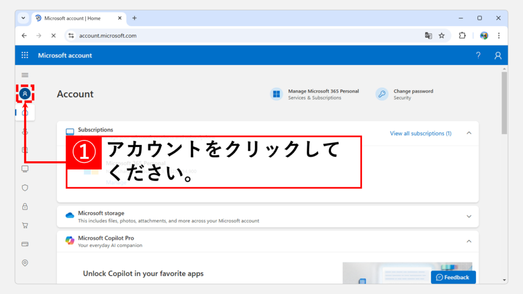 Outlook.comの言語設定を変更しても日本語に戻らない場合の対処法