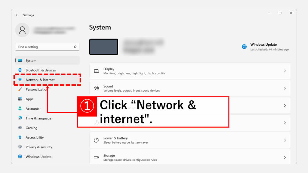 How to reset the network settings