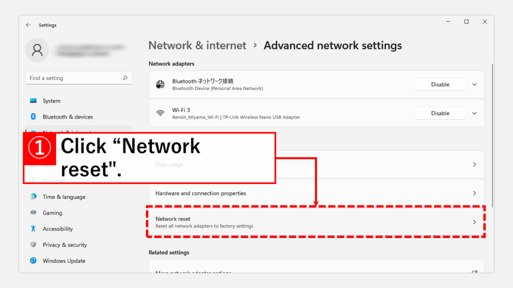 How to reset the network settings