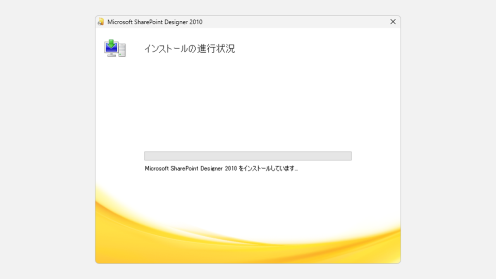 Windows11にMicrosoft Picture Managerをインストールする方法 Step6 [Microsoft Picture Manager]を選択して[今すぐインストール]をクリック
