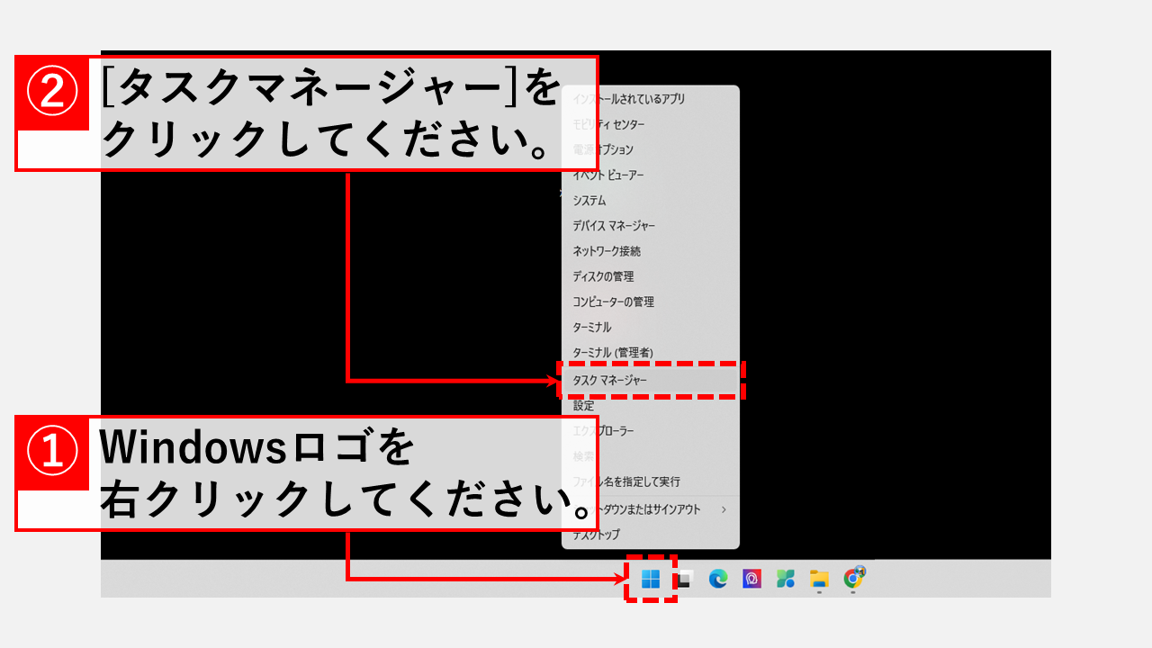 タスクバーを自動的に隠す 隠れない _ 全画面にしてもタスクバーが消えない – THOM