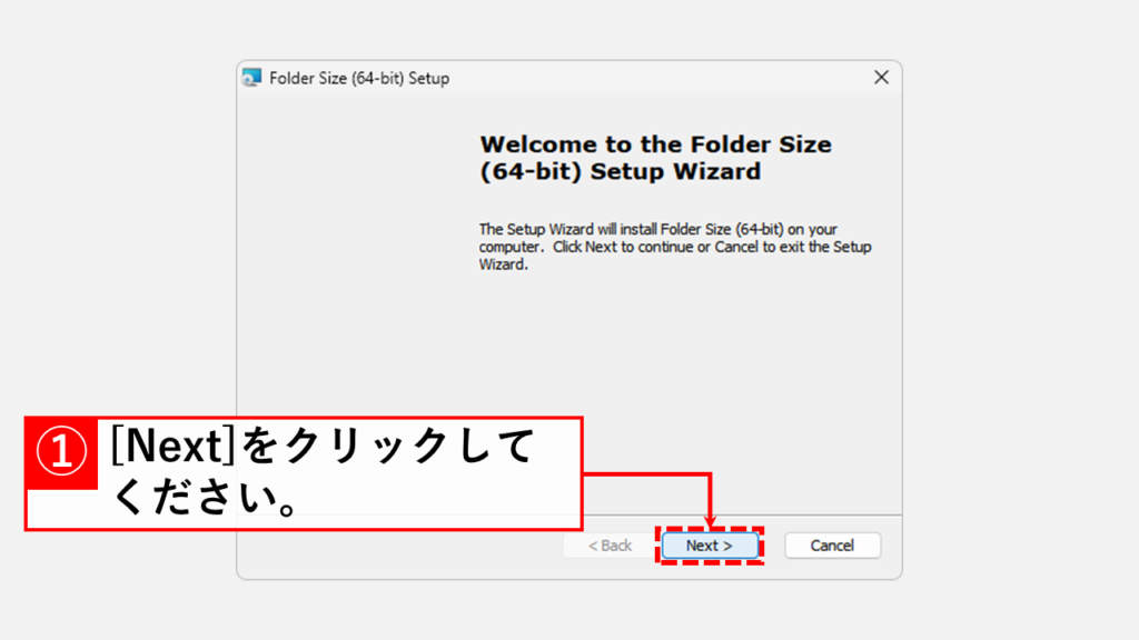 Folder Size for Windowsを使ってフォルダーサイズを別ウィンドウで表示する