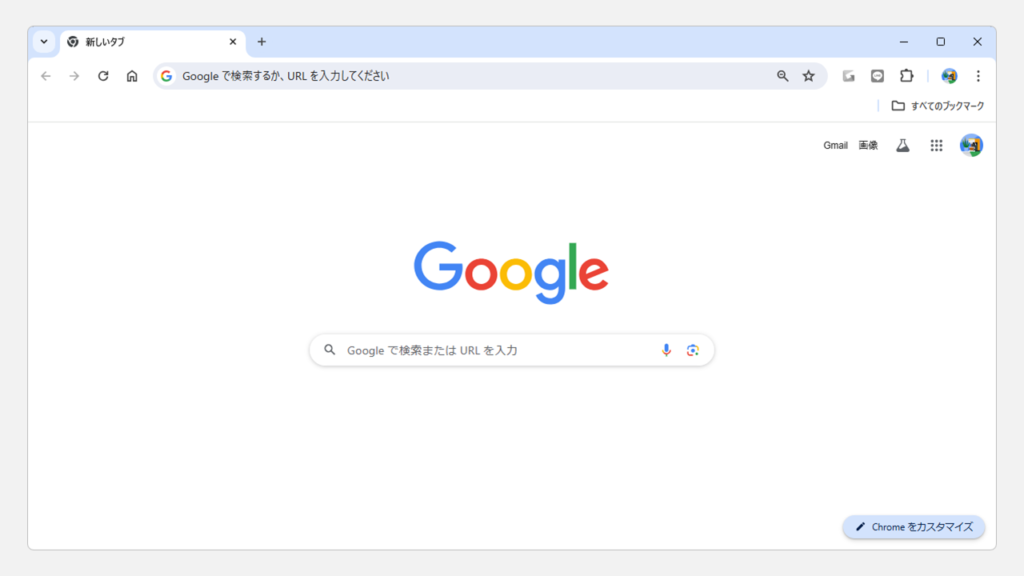Chromeの検索エンジンをGoogle検索に戻す方法