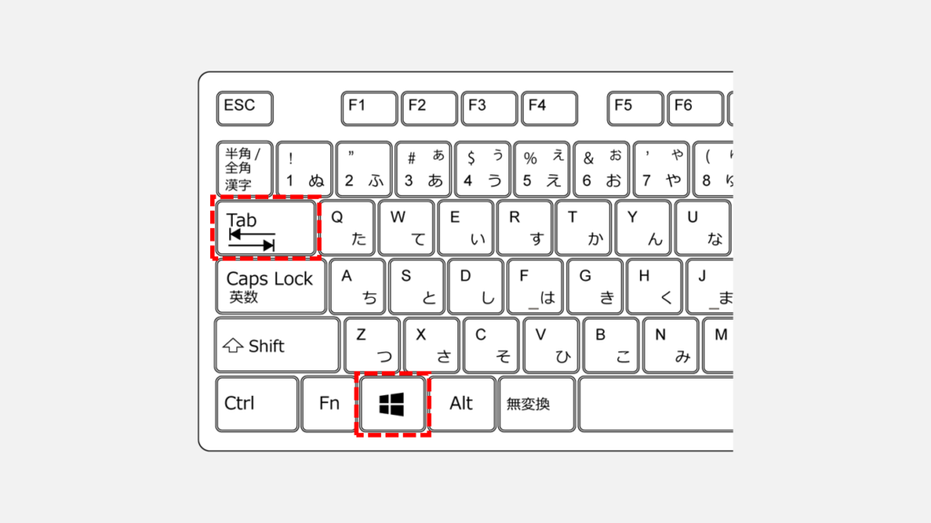 Windows+Tabを押して仮想デスクトップ選択画面を開く