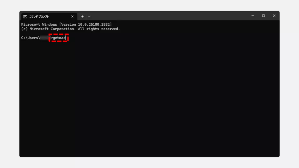 パソコンのMACアドレスをコマンドプロンプトで調べる方法