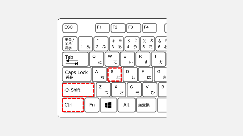 Adobe系（Photoshop / Illustrator）の名前を付けて保存ショートカットキー｜Ctrl + Shift + Sで複数形式に対応