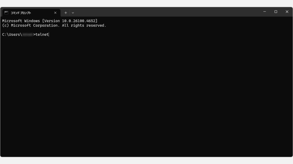 コマンドプロンプトを開き、Telnetと入力してEnter