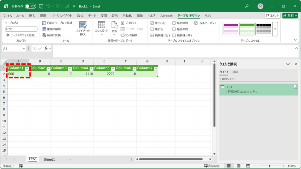 Excelの編集画面で先頭の0が表示されている状態を表した画像