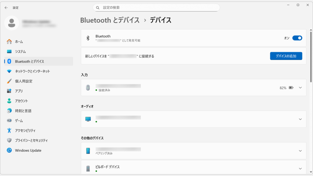 Windows11のBluetooth設定画面（Bluetoothとデバイス > デバイス）が表示された画面