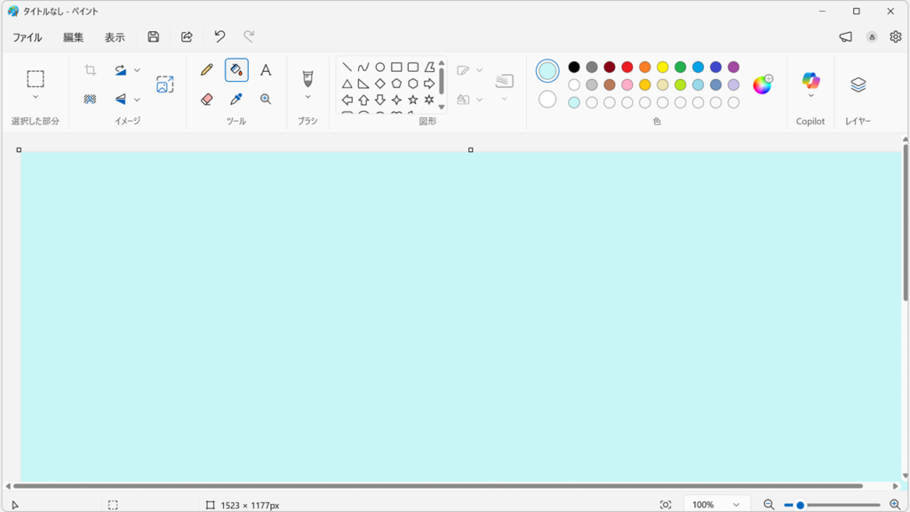 Windowsペイントで取得した色コードが適用され描画色として使用できる画面