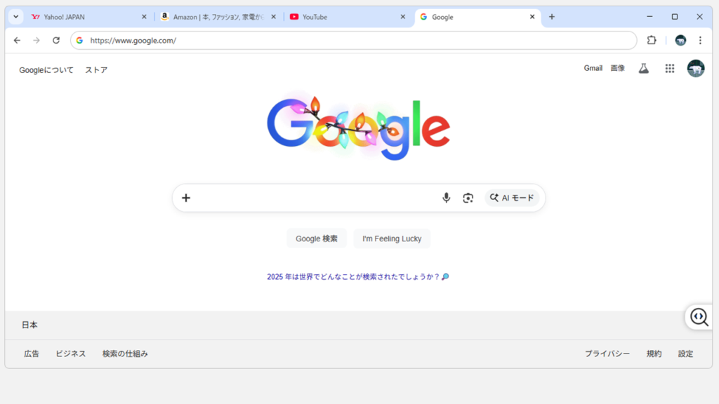 キーボードのShiftキーとESCキーを同時に押してChromeタスクマネージャを起動する操作イメージ