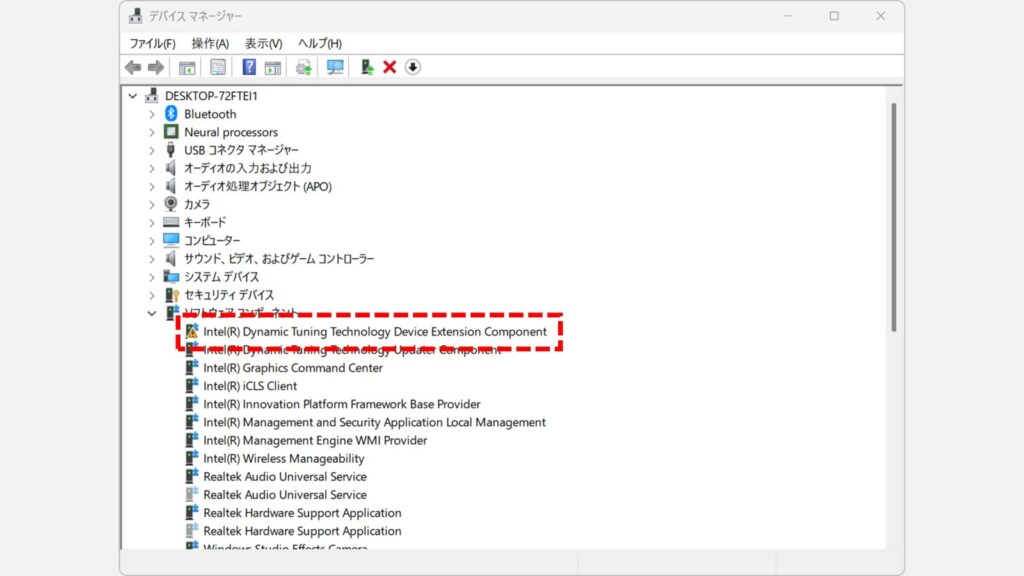 デバイスマネージャーで黄色い「！」マークが表示されたドライバー。このドライバーは正常に動作していない状態。