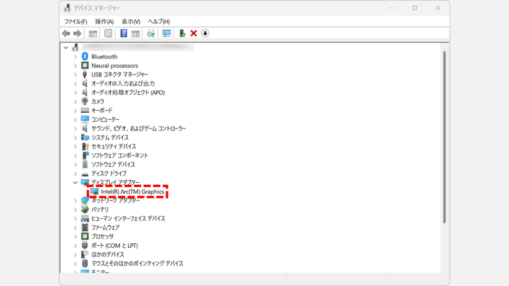 デバイスマネージャーでグラフィックボード名を確認する画面