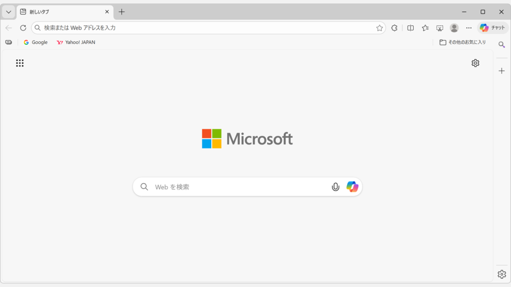 Microsoft EdgeでF12キーを押して開発者ツール起動確認ダイアログを表示する画面