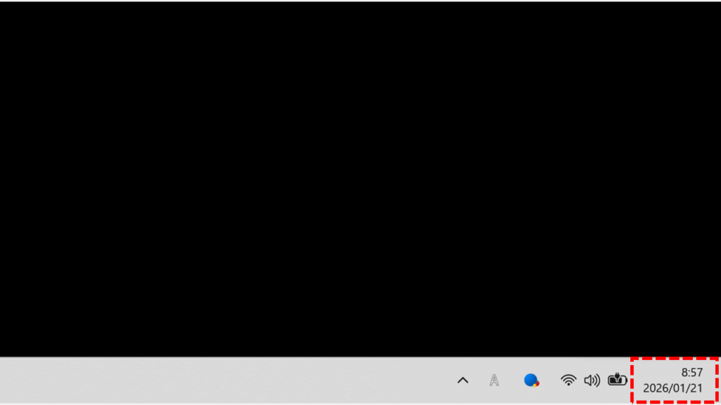 設定変更後にWindows11のタスクバーに時計が再表示された確認画面