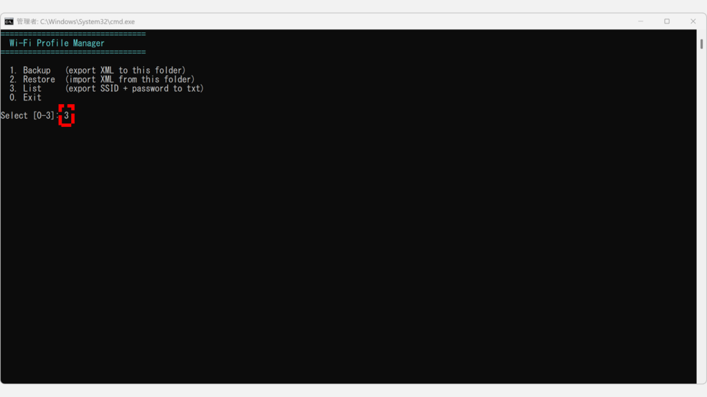Wi-Fi Profile Managerのメニューで「3」を半角で入力してEnterキーを押し、SSID一覧のエクスポートを開始しているスクリーンショット