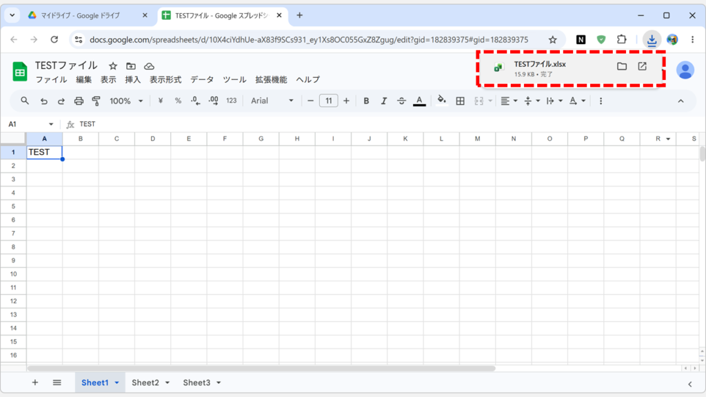 Googleスプレッドシートを「Microsoft Excel（.xlsx）」形式でダウンロード開始された状態を示すスクリーンショット