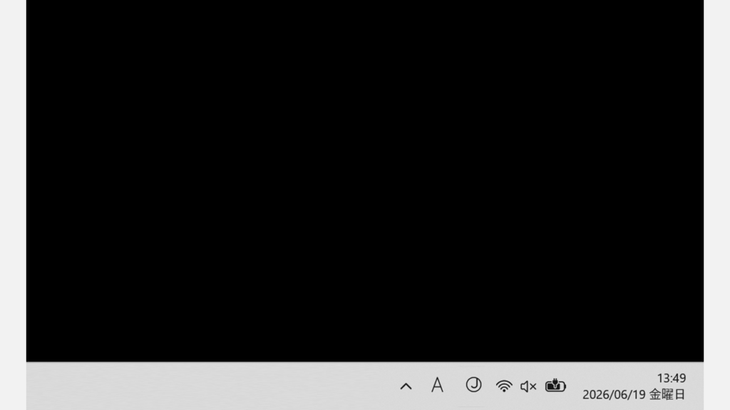 Microsoft IMEが自動的に再起動し、タスクバーのIMEアイコンが通常の状態に戻ったスクリーンショット