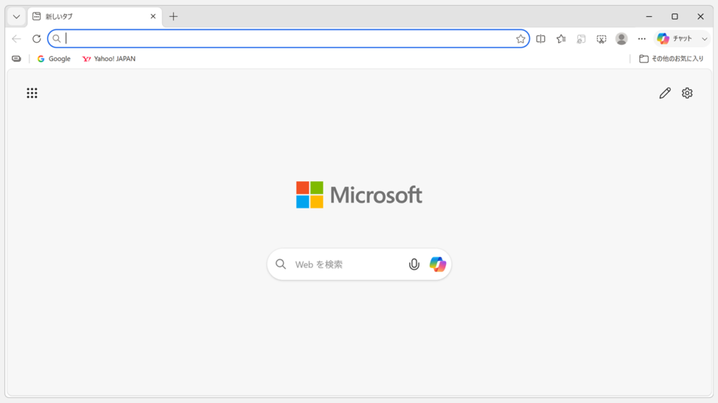 Edgeで最後のタブを「×」で閉じても、ウィンドウが残り新しいタブが自動的に開いた状態を示すスクリーンショット